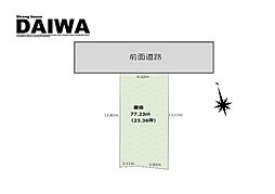 [ DAIWA]　明石市藤が丘　耐震等級3×断熱等級6 ×制震　全棟標準仕様