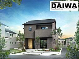 [ DAIWA CITY ]　ダイワシティ大久保町谷八木　モデルハウス 2号棟　限定１棟