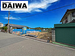 [ DAIWA ]　大久保町高丘全2区画　B号地　耐震等級3×断熱等級6 ×制震　全棟標準仕様
