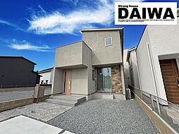 [ DAIWA CITY ]　ダイワシティ播磨町宮北　モデルハウス 4号棟　