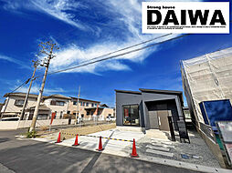 [ DAIWA CITY ]　ダイワシティ別府町新野辺　モデルハウス 6号棟　限定１棟