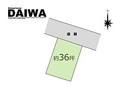 [ DAIWA ]　大久保町大窪　耐震等級3×断熱等級6 ×制震　全棟標準仕様