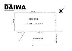 [ DAIWA ]　明石市鳥羽　耐震等級3×断熱等級6 ×制震　全棟標準仕様