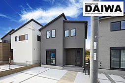 [ DAIWA CITY ]　ダイワシティ二見町福里　モデルハウス 13号棟　限定１棟