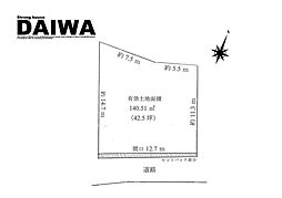 [ DAIWA ]　大久保町大窪　耐震等級3×断熱等級6 ×制震　全棟標準仕様