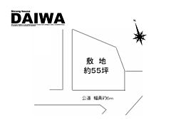 [ DAIWA ]　明石市沢野　耐震等級3×断熱等級6 ×制震　全棟標準仕様