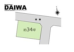 [ DAIWA ]　西区王塚台　耐震等級3×断熱等級6 ×制震　全棟標準仕様