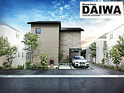 [ DAIWA CITY ]　ダイワシティ垂水区仲田　モデルハウス 限定1棟　
