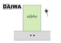 [ DAIWA ]　西区上新地　耐震等級3×断熱等級6 ×制震　全棟標準仕様