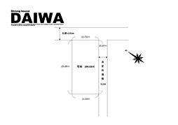 [ DAIWA ]　大久保町森田　耐震等級3×断熱等級6 ×制震　全棟標準仕様