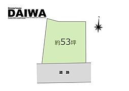 [ DAIWA ]　西区玉津町新方　耐震等級3×断熱等級6 ×制震　全棟標準仕様