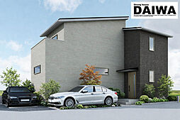 [ DAIWA CITY ]　ダイワシティ西区伊川谷町潤和　モデルハウス 10号棟　限定１棟　