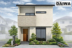 [ DAIWA CITY ]　ダイワシティ大久保町森田　モデルハウス 8号棟　限定１棟　