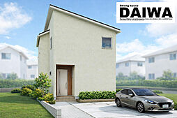 [ DAIWA CITY ]　ダイワシティ大久保町西島　モデルハウス 1号棟　限定１棟　