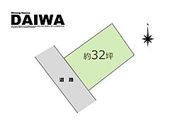 [ DAIWA ]　大久保町駅前　耐震等級3×断熱等級6 ×制震　全棟標準仕様　