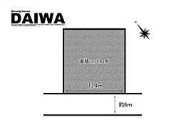 [ DAIWA ]　大久保町高丘　耐震等級3×断熱等級6 ×制震　全棟標準仕様