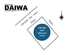 [ DAIWA ]　西区天が岡　耐震等級3×断熱等級6 ×制震　全棟標準仕様