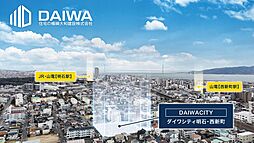 [ DAIWA CITY ]　ダイワシティ大道町モデルハウス　7号地 限定1棟　