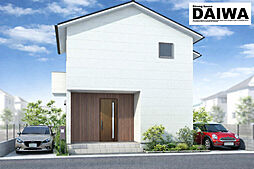 [ DAIWA CITY ]　ダイワシティ大道町モデルハウス　7号地 限定1棟　