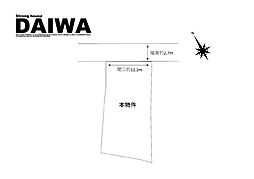 [ DAIWA ]　魚住町中尾　耐震等級3×断熱等級6 ×制震　全棟標準仕様