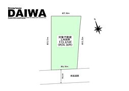 [ DAIWA ]　明石市大蔵町　耐震等級3×断熱等級6 ×制震　全棟標準仕様
