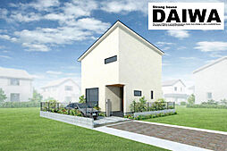 [ DAIWA CITY ]　ダイワシティ大道町モデルハウス　8号地 限定1棟　