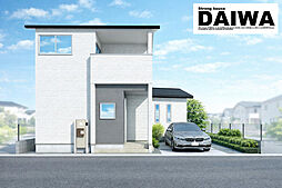 [ DAIWA CITY ]　ダイワシティ西区森友モデルハウス　7号地 限定1棟　