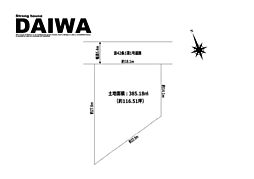 [ DAIWA ]　西区南別府　耐震等級3×断熱等級6 ×制震　全棟標準仕様
