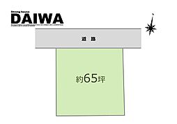 [ DAIWA ]　大久保町緑が丘　耐震等級3×断熱等級6 ×制震　全棟標準仕様