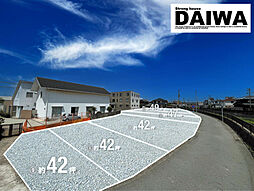 [ DAIWA CITY ]　ダイワシティ加古郡播磨町宮北　全９区画 5号地　ラスト１区画