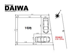 [ DAIWA ]　魚住町清水　耐震等級3×断熱等級6 ×制震　全棟標準仕様