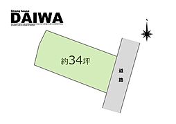 [ DAIWA ]　大久保町西島　耐震等級3×断熱等級6 ×制震　全棟標準仕様　