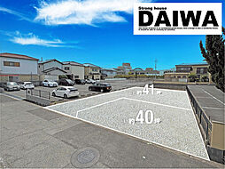 [ DAIWA CITY ]　ダイワシティ西区王塚台　全2区画 1号地