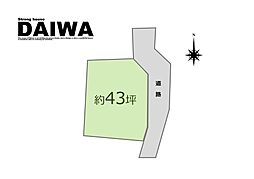 [ DAIWA ]　朝霧南町　耐震等級3×断熱等級6 ×制震　全棟標準仕様