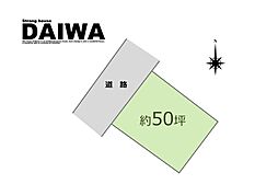 [ DAIWA ]　明石市北朝霧丘　耐震等級3×断熱等級6 ×制震　全棟標準仕様