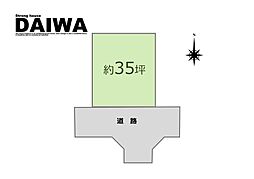 [ DAIWA ]　魚住町長坂寺　耐震等級3×断熱等級6 ×制震　全棟標準仕様