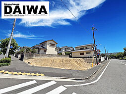 [ DAIWA ]　大久保町高丘　全2区画　2号地　耐震等級3× 断熱等級6×制震　全棟標準仕様