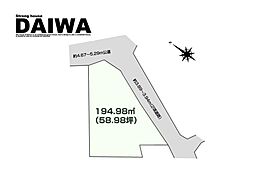 [ DAIWA ]　大久保町大久保町　耐震等級3×断熱等級6 ×制震　全棟標準仕様