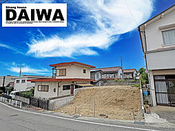 [ DAIWA ]　大久保町大窪　耐震等級3×断熱等級6 ×制震　全棟標準仕様