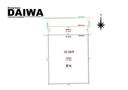 [ DAIWA ]　大久保町大窪　耐震等級3×断熱等級6 ×制震　全棟標準仕様