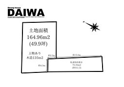 [ DAIWA ]　魚住町西岡　耐震等級3×断熱等級6 ×制震　全棟標準仕様