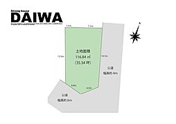 [ DAIWA ]　魚住町西岡　耐震等級3×断熱等級6 ×制震　全棟標準仕様