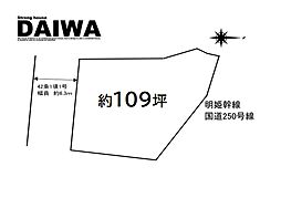 [ DAIWA ]　二見町東二見　耐震等級3×断熱等級6 ×制震　全棟標準仕様
