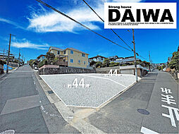 [ DAIWA CITY ]　ダイワシティ朝霧山手町　全２区画 ２号地