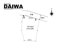 [ DAIWA ]　大久保町松陰　耐震等級3× 断熱等級6×制震　全棟標準仕様