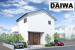 [ DAIWA CITY ]　ダイワシティ大道町モデルハウス　7号地 限定1棟
