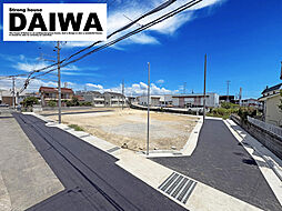 [ DAIWA ]　西区玉津町出合　全8区画 4号地