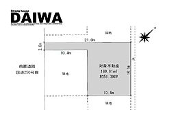 [ DAIWA ]　大久保町わかば　耐震等級3×断熱等級6 ×制震　全棟標準仕様