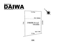 [ DAIWA ]　二見町東二見　耐震等級3×断熱等級6 ×制震　全棟標準仕様