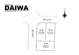[ DAIWA ]　西区竜が岡　全３区画　１号地